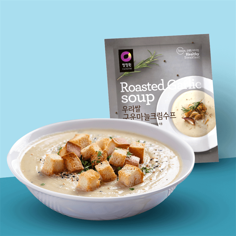 Roasted Garlic Soup